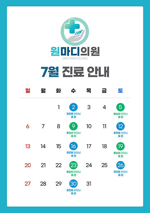  팝업이미지.jpg